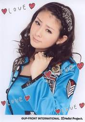 
Sugaya Risako,

