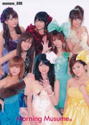 
Morning Musume,


Niigaki Risa,


Michishige Sayumi,


Tanaka Reina,


Kamei Eri,


Mitsui Aika,


"Li Chun, Junjun",


"Qian Lin, Linlin",


Takahashi Ai,

