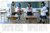 
Fukumura Mizuki,


Magazine,


Sayashi Riho,


Ikuta Erina,


Suzuki Kanon,

