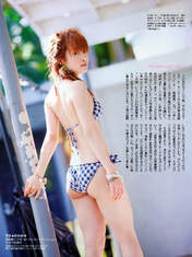 
Magazine,


Takahashi Ai,

