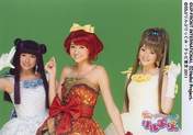 
Wada Ayaka,


Maeda Yuuka,


Fukuda Kanon,


Lilpri,

