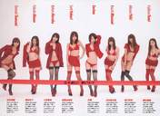 
SDN48,


Sato Yukari,


Serina,


Kohara Haruka,


Aikawa Yuki,


Tanisaki Tomomi,


Fujikoso Yumi,


Magazine,


Fukuda Akane,


Kouchi Masami,

