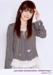 Shimizu Saki,