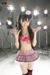 
Watanabe Mayu,


Magazine,

