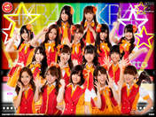 
Takajo Aki,


Takahashi Minami,


Kuramochi Asuka,


Kojima Haruna,


Maeda Atsuko,


Sashihara Rino,


Maeda Ami,


Shinoda Mariko,


Itano Tomomi,


Oshima Yuko,


Nito Moeno,


Minegishi Minami,


Miyazawa Sae,


Kasai Tomomi,


Kashiwagi Yuki,


Kitahara Rie,

