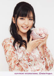 
Mano Erina,

