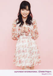 
Mano Erina,

