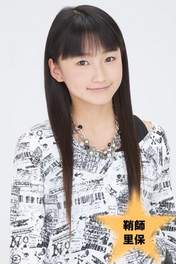 
Sayashi Riho,

