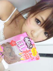 
Sato Natsuki,


blog,

