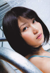 
Yokoyama Yui,


Magazine,

