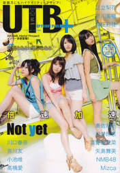 
Sashihara Rino,


Oshima Yuko,


Kitahara Rie,


Yokoyama Yui,


Magazine,

