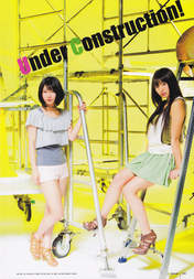 
Kitahara Rie,


Yokoyama Yui,


Magazine,

