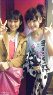 
Suzuki Airi,


Wada Ayaka,


blog,

