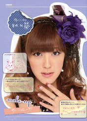 
Natsuyaki Miyabi,


Photobook,

