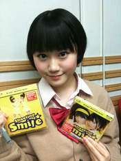 
Ogura Yui,


blog,

