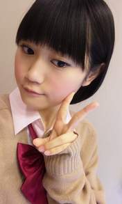 
Ogura Yui,


blog,

