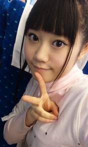 
Ogura Yui,


blog,

