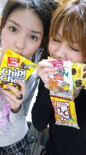 
Michishige Sayumi,


Tanaka Reina,


blog,

