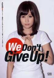 
Maeda Atsuko,


Magazine,

