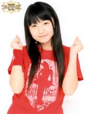 
Sayashi Riho,

