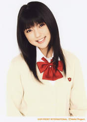 
Mano Erina,

