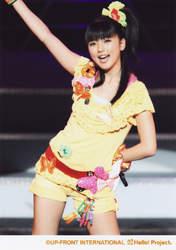 
Mano Erina,


