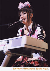
Mano Erina,

