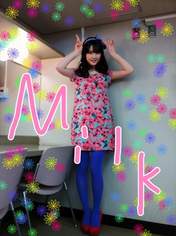 
Michishige Sayumi,


blog,

