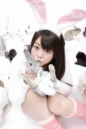 
Minegishi Minami,


Magazine,

