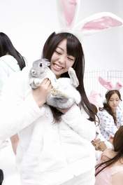 
Minegishi Minami,


Magazine,

