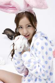
Itano Tomomi,


Magazine,

