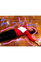 
Fujimoto Miki,


blog,

