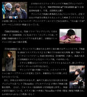 
Tanaka Reina,


Suzuki Airi,

