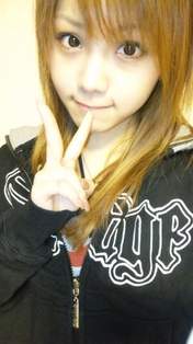 
Tanaka Reina,


blog,

