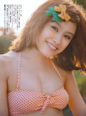 
Magazine,


Takahashi Ai,

