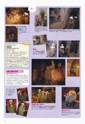 
Kumai Yurina,


Wada Ayaka,


Takahashi Ai,

