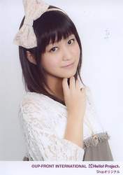 
Hagiwara Mai,

