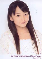 
Sayashi Riho,

