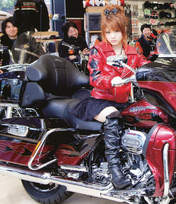 
Tanaka Reina,

