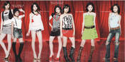 
Yajima Maimi,


Arihara Kanna,


Suzuki Airi,


Umeda Erika,


Hagiwara Mai,


Okai Chisato,


Nakajima Saki,


C-ute,

