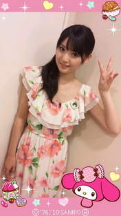 
Michishige Sayumi,


blog,

