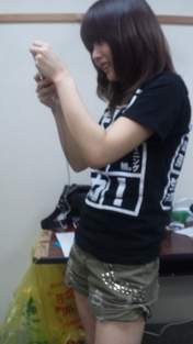 
Niigaki Risa,


blog,

