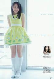 
Kikkawa Yuu,


Magazine,


