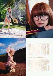 
Magazine,


Takahashi Ai,

