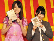 
Yajima Maimi,


Suzuki Airi,

