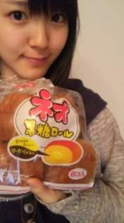 
Suzuki Airi,


blog,

