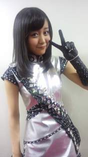 
Hagiwara Mai,


blog,

