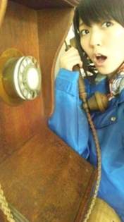 
Suzuki Airi,


blog,

