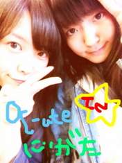 
Suzuki Airi,


Nakajima Saki,


blog,

