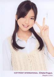 
Mano Erina,

